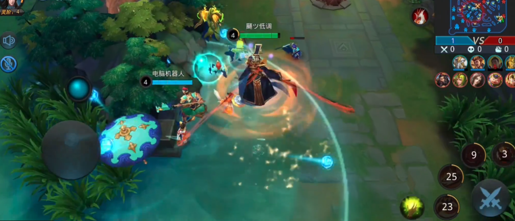 乱斗西游2阎罗王怎么出装 乱斗西游2阎罗王怎么出装