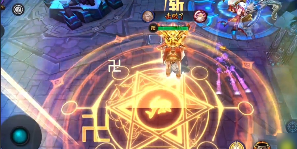 乱斗西游封神路145怎么过