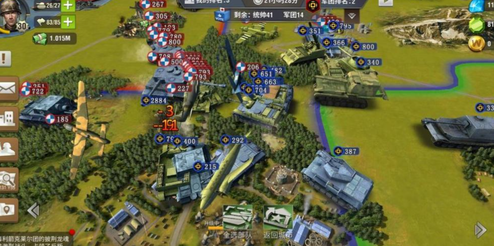 二战风云二如何打到25级城 二战风云二如何打到25级城