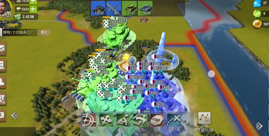 二战风云2要塞怎么打