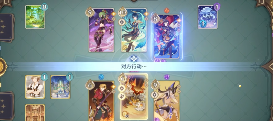 原神七圣召唤赛诺技能是怎么用