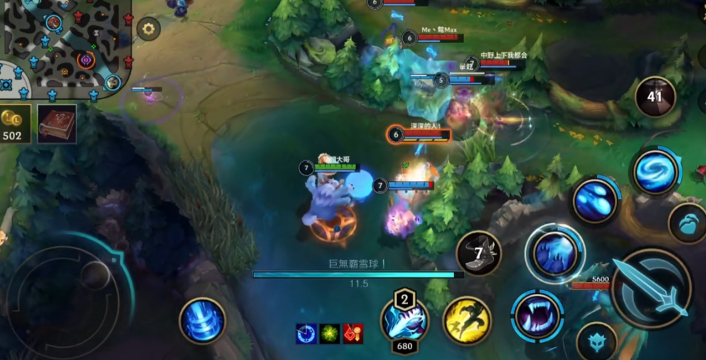 英雄联盟手游努努二技能如何用