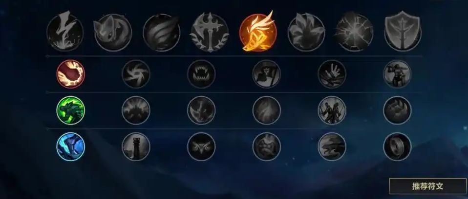 英雄联盟手游提莫出什么装跑得快