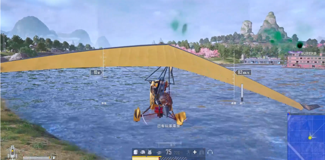 绝地求生大逃杀滑翔机怎么用