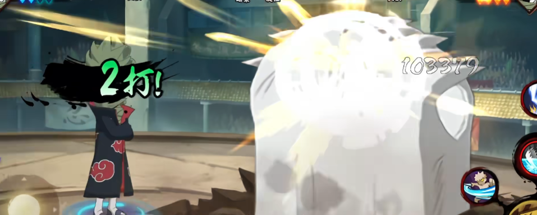 火影忍者手游绝大招怎么用