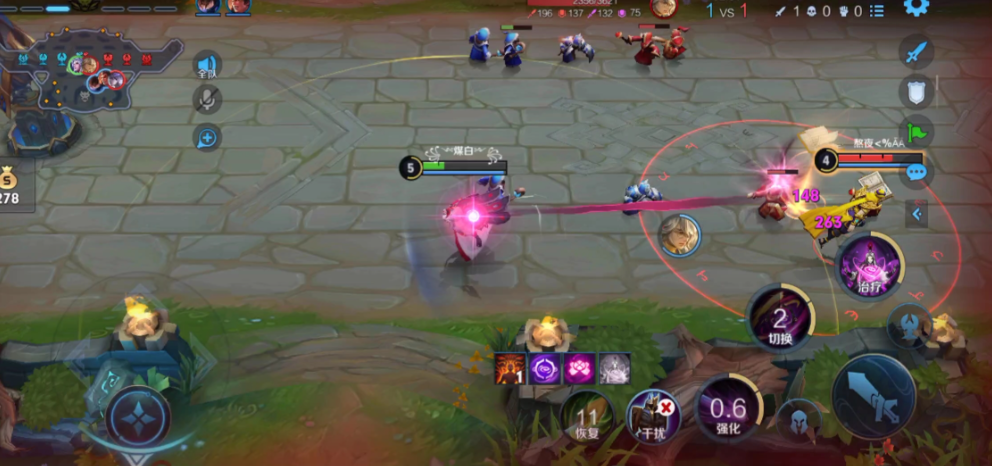 王者荣耀小明出装铭文怎么搭配