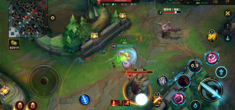 英雄联盟手游酒桶怎么用