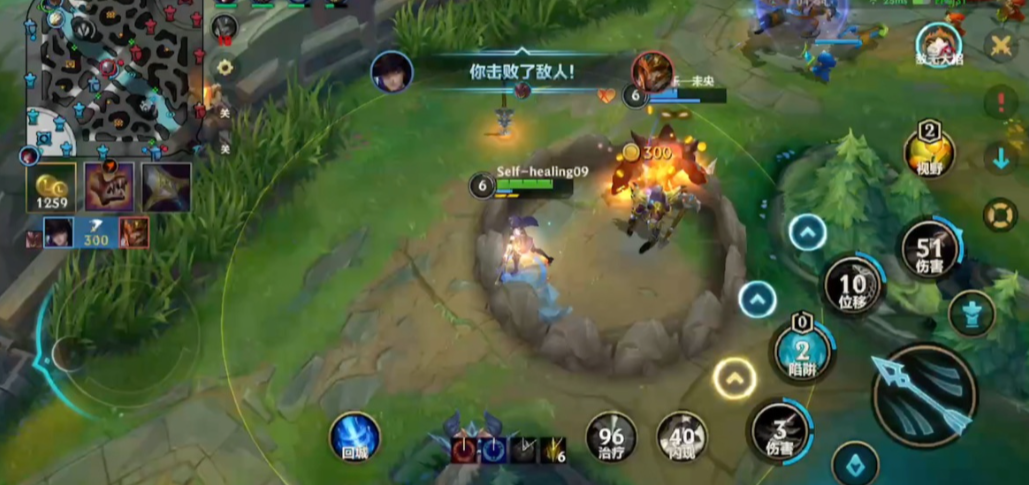 英雄联盟手游皮特女警杰斯哪个强