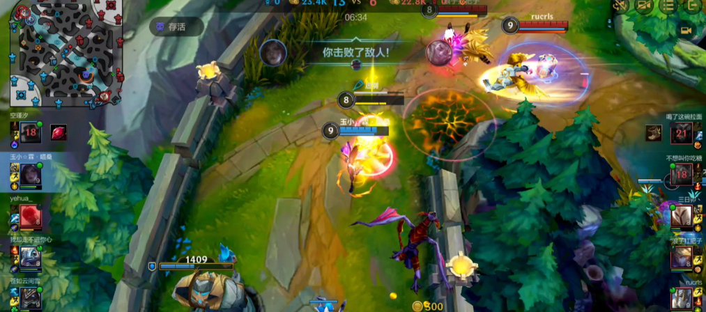 英雄联盟手游卡莎如何进化技能 英雄联盟手游卡莎如何进化技能