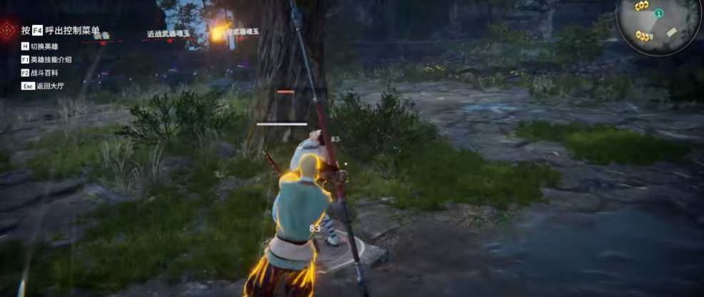 永劫无间枪神技哪吒闹海怎么打