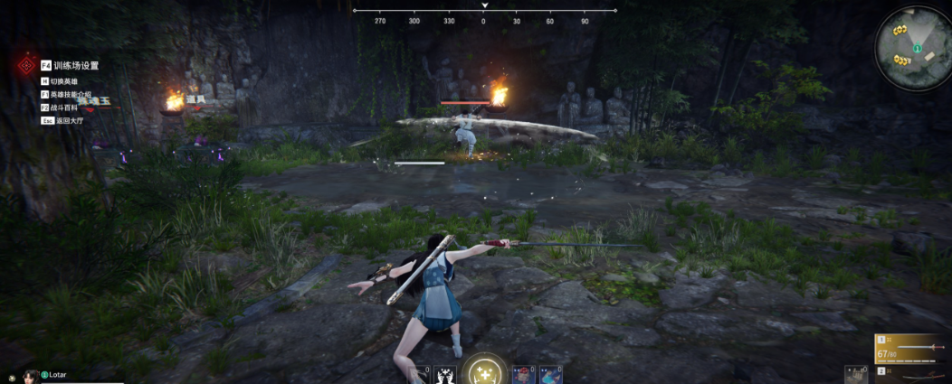 永劫无间武器怎么选