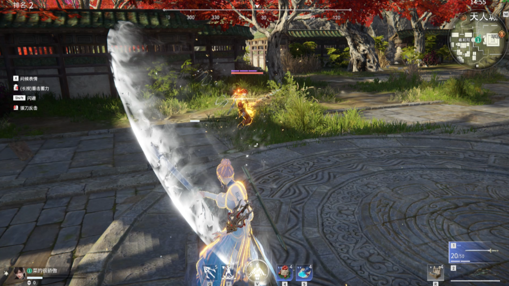 永劫无间武器怎么选