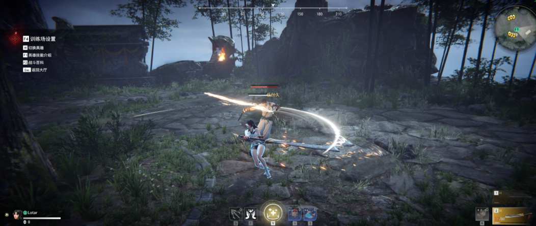 永劫无间武器怎么选