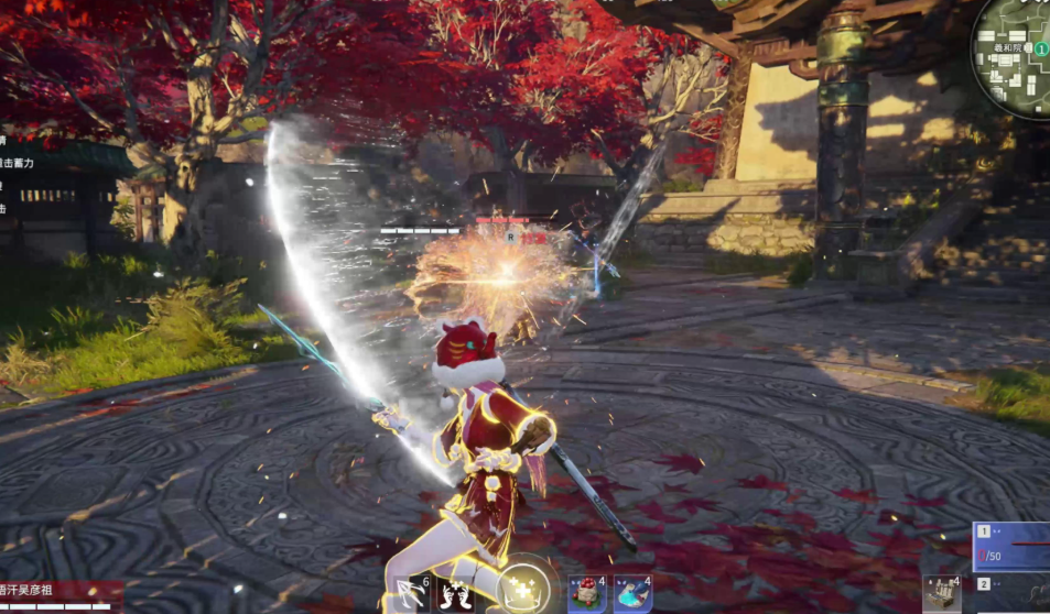 永劫无间长剑怎么连招 永劫无间长剑怎么连招