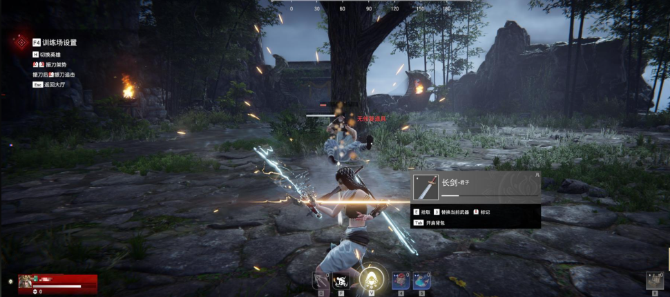 永劫无间长剑怎么无限连