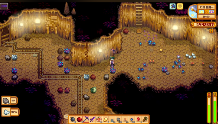 星露谷物语采矿5级学什么技能 星露谷物语采矿5级学什么技能