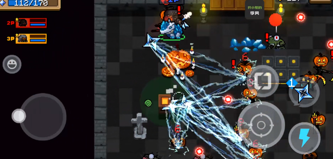 元气骑士百变怪如何有盾