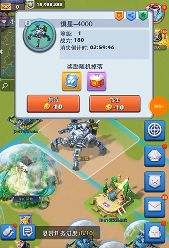 口袋奇兵指挥官怎么升81级