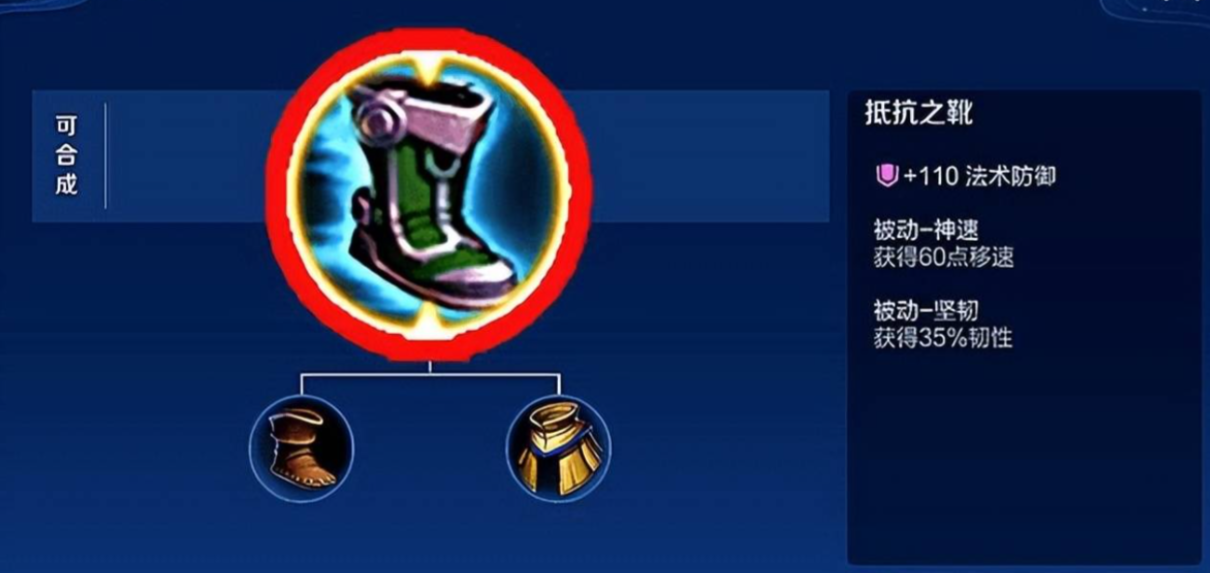 王者荣耀高渐离出装符文怎么搭配