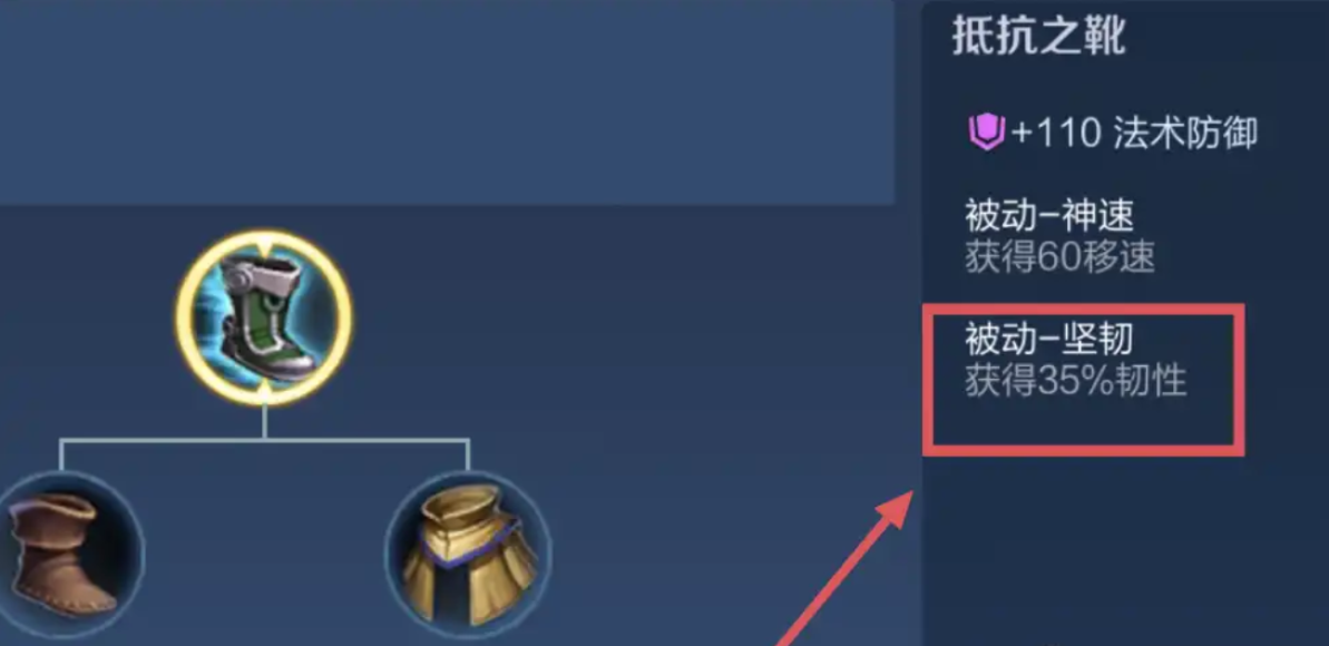 王者荣耀刺客出装怎么搭配