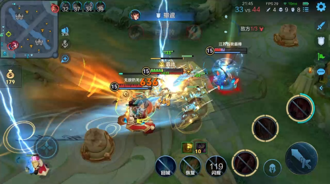 王者荣耀蒙恬铭文和出装怎么搭配