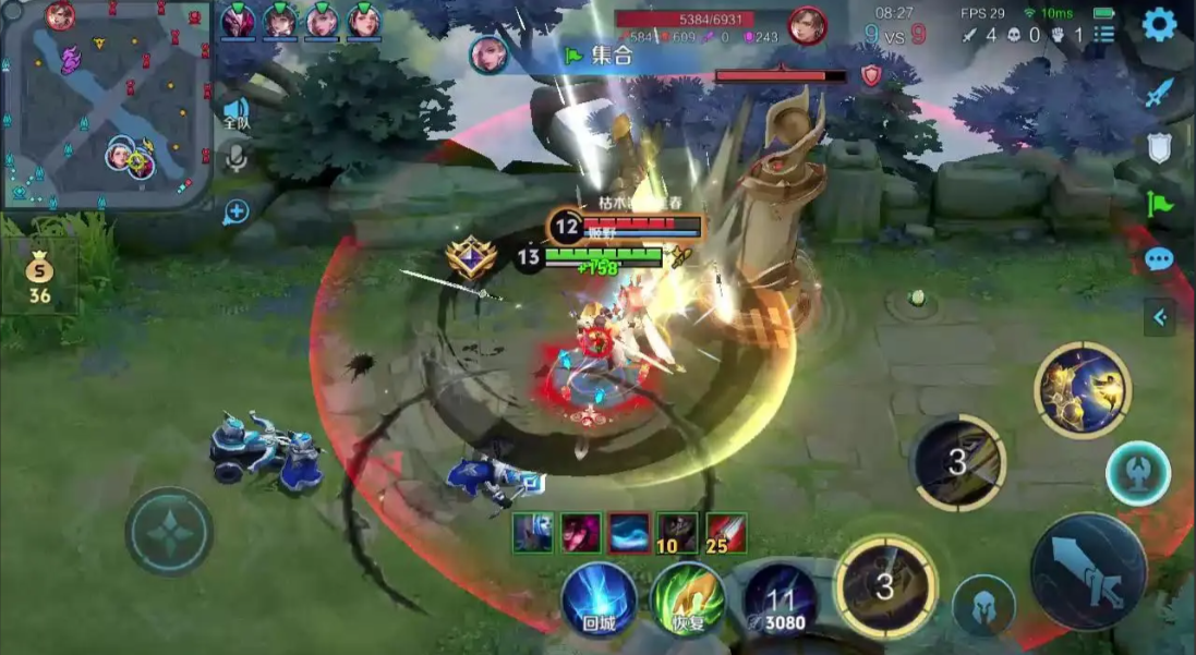 王者荣耀双穿流铭文出装是什么