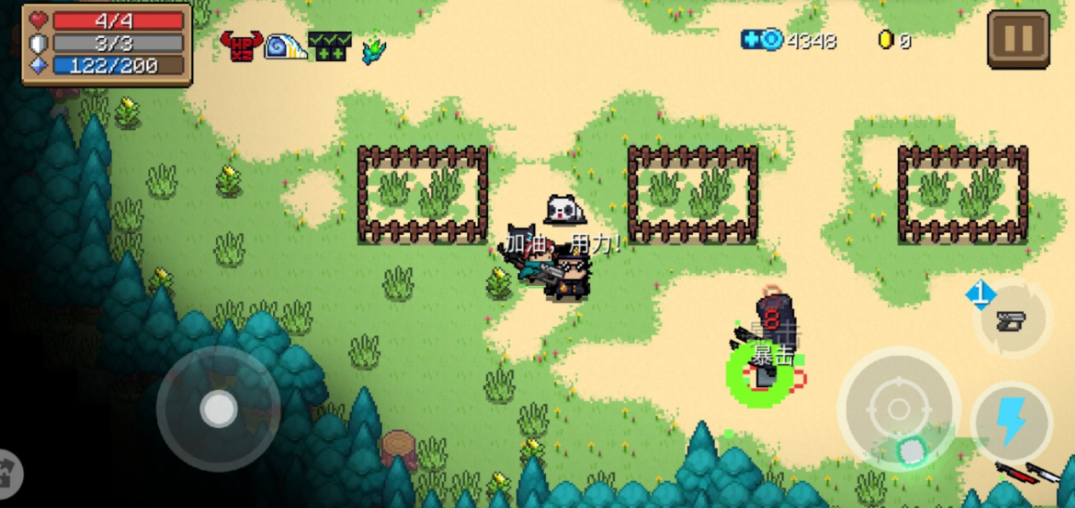 元气骑士训练师有什么用