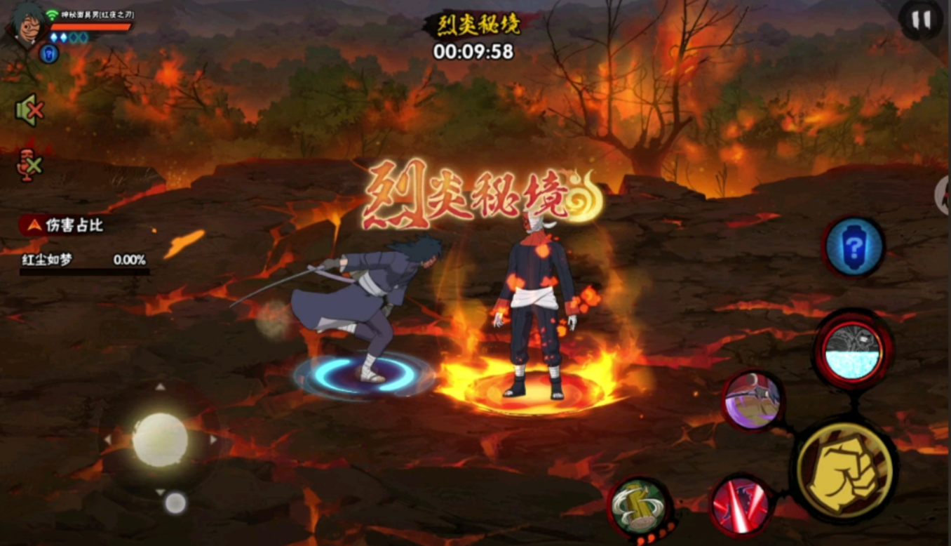 火影忍者怎么获得秘术之尘 火影忍者怎么获得秘术之尘