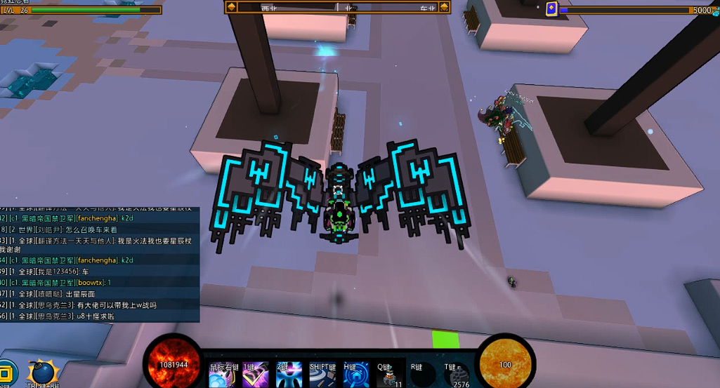 宝藏世界龙魂怎么合成