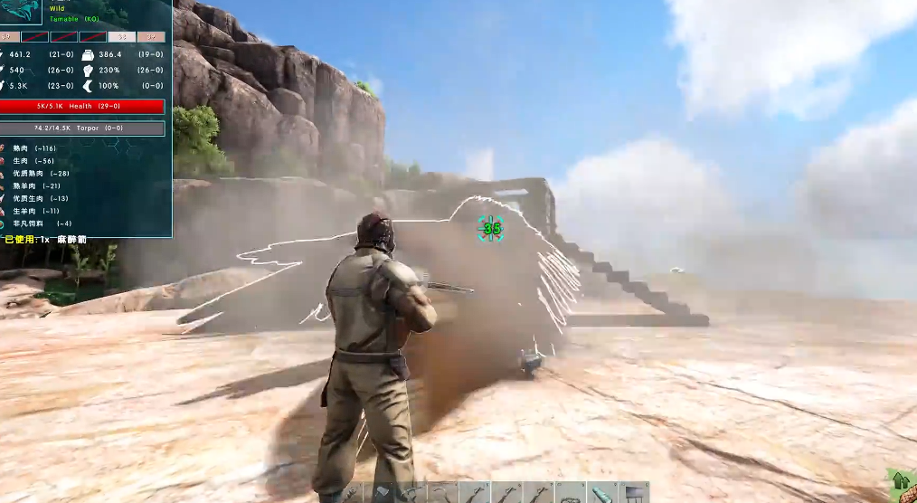 方舟生存进化狮鹫怎么驯服