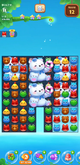 开心消消乐第267关怎么过