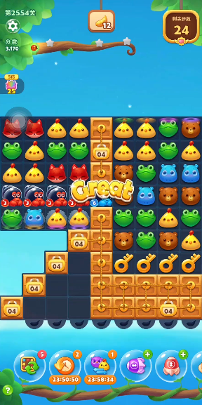 开心消消乐​第2554关怎么过