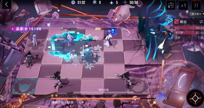 无期迷途02骸怎么打