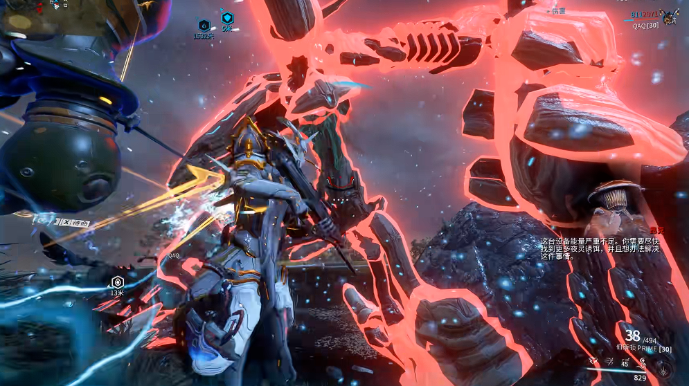 星际战甲打大傻有什么用