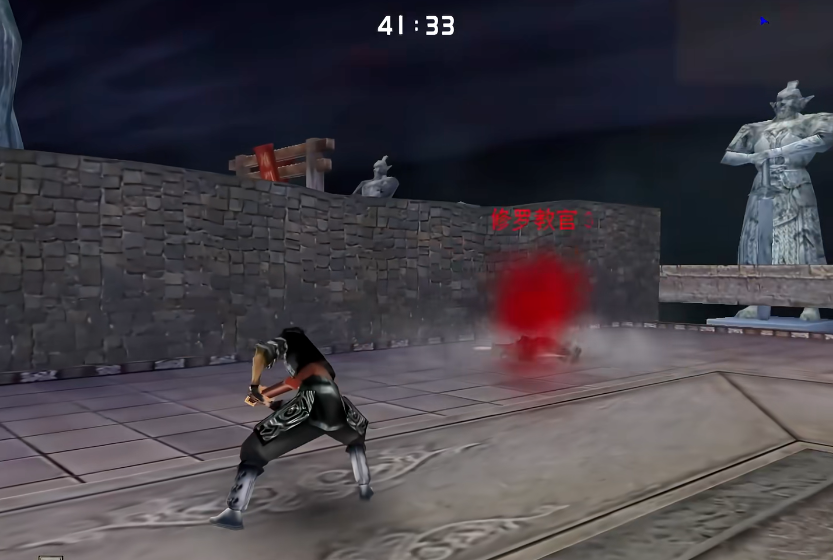 流星蝴蝶剑乾坤刀大招叫什么 流星蝴蝶剑乾坤刀大招叫什么