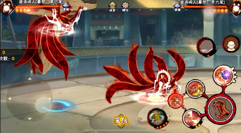 火影忍者怎么打六尾