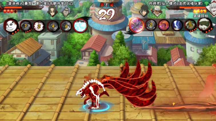 火影忍者怎么打六尾