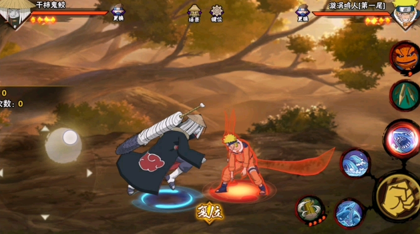 火影忍者福袋选哪个a忍