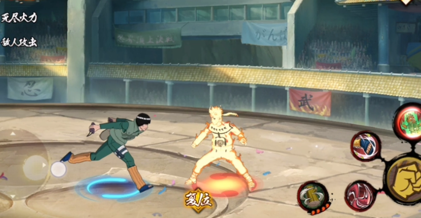 火影忍者福袋选哪个a忍