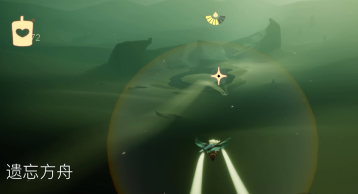 光遇墓土农田怎么去