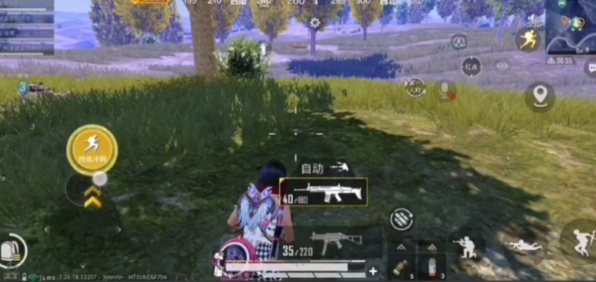 荒野行动跑毒圈有什么技巧