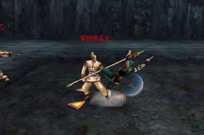 流星蝴蝶剑长枪大招怎么打