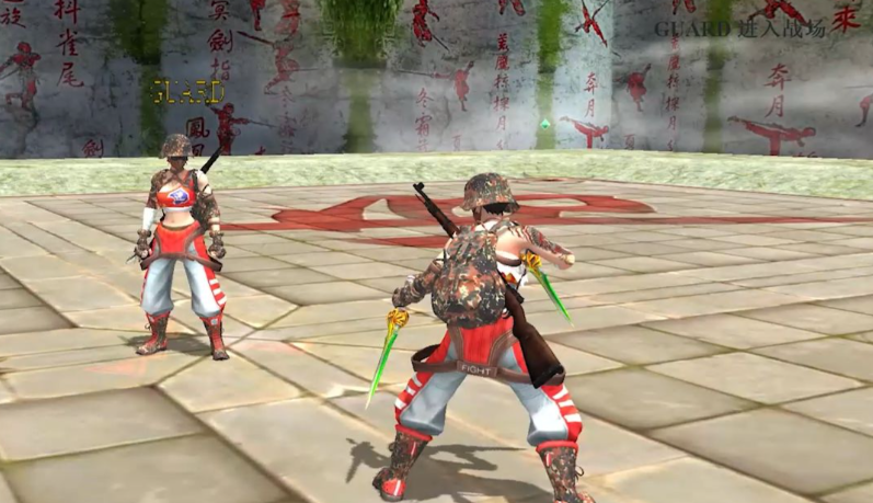 流星蝴蝶剑双刺怎么玩