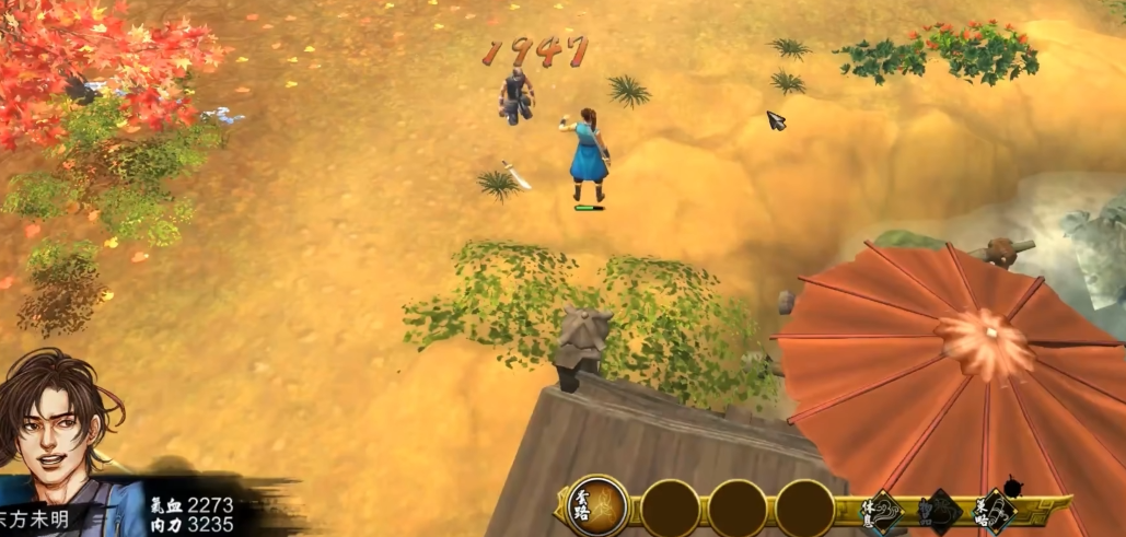 侠客风云传拳法剑法刀法哪个好 侠客风云传拳法剑法刀法哪个好