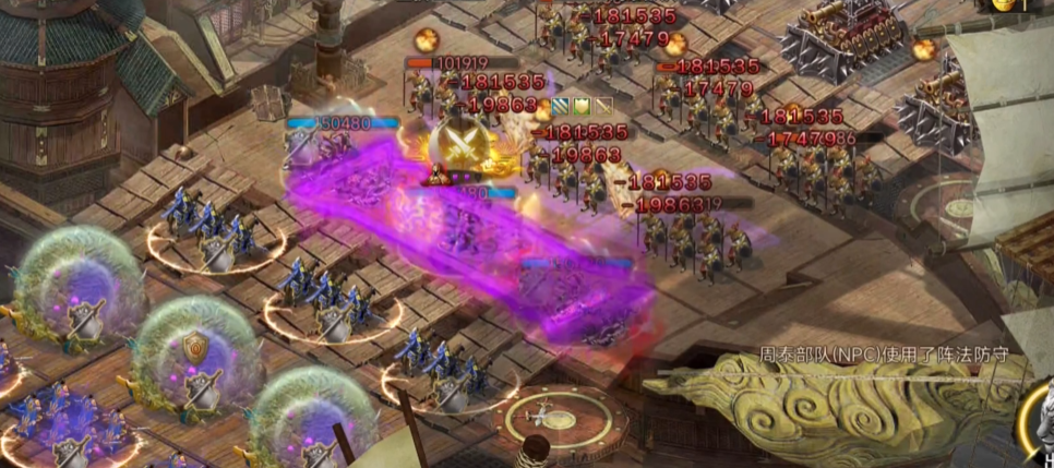 攻城掠地里248级副本怎么过