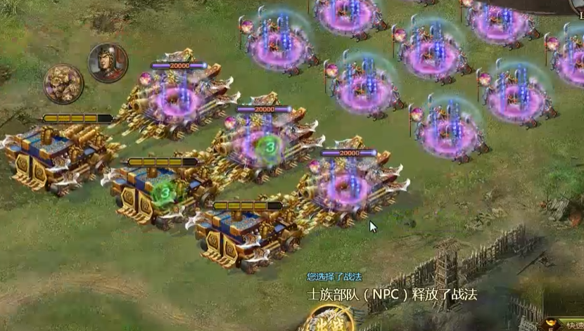 攻城掠地245副本低配怎么打 攻城掠地245副本低配怎么打