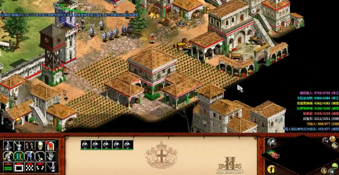 帝国时代2斯福尔扎第四关怎么过