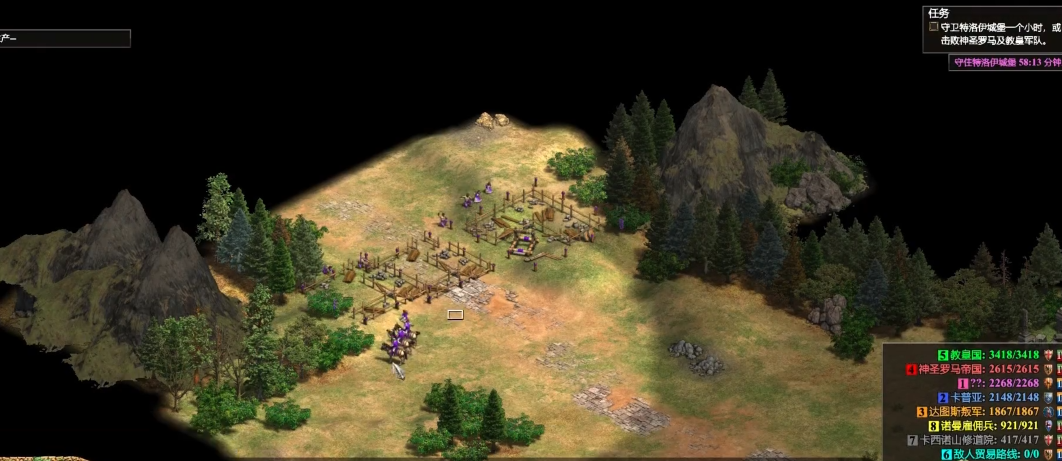 帝国时代2巴里战役第四关怎么过