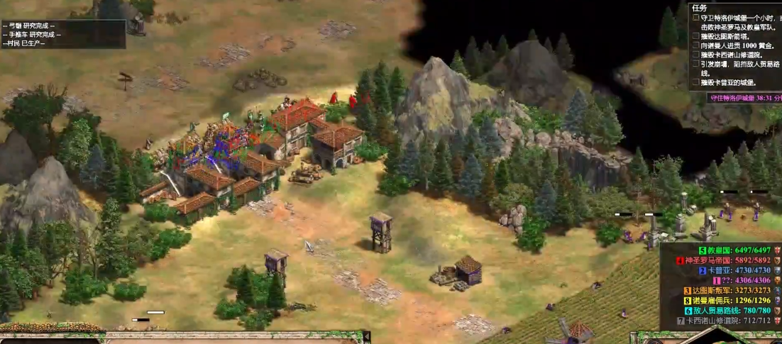 帝国时代2巴里战役第四关怎么过