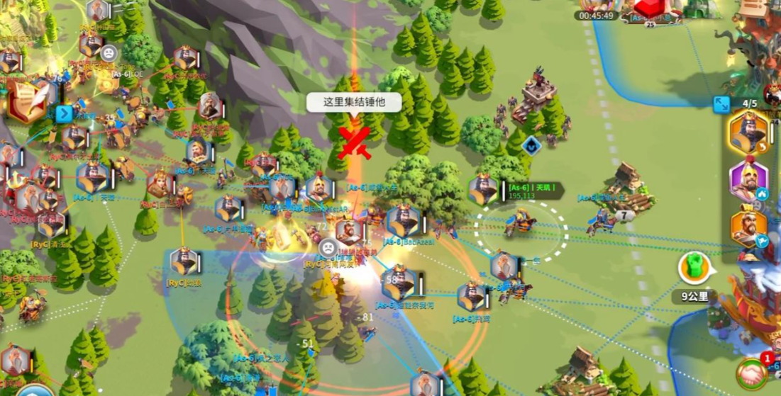 万国觉醒为什么迁城到联盟